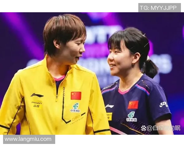 深圳网球队全运会精彩配合展现团队精神与竞技实力